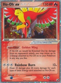 Ho Oh ex (104) - EX Unseen Forces (UF)
