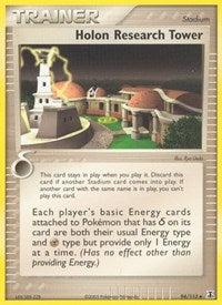 Holon Research Tower (94) - EX Delta Species (DS)