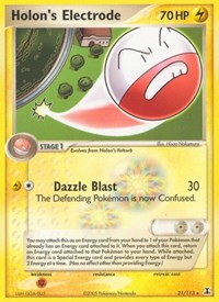 Holons Electrode (21) - EX Delta Species (DS)