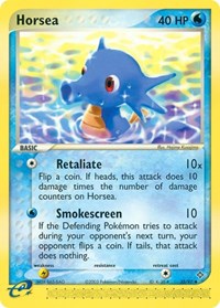 Horsea (33) - EX Dragon (DR)