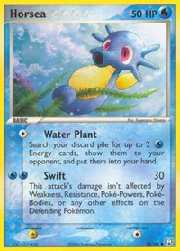Horsea (58) - EX Team Rocket Returns (RR)