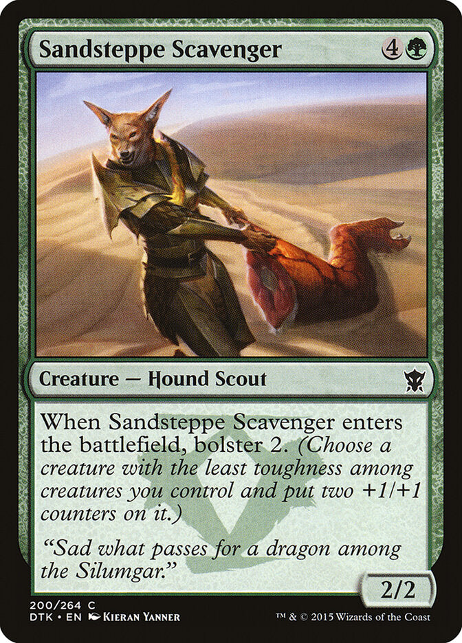 Sandsteppe Scavenger (200) - Dragons of Tarkir (DTK)
