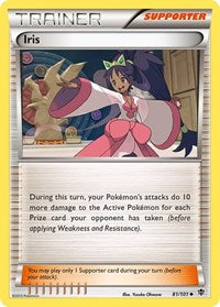 Iris (81) - Plasma Blast (PLB)