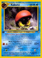Kabuto (56) - Neo Discovery (N2)