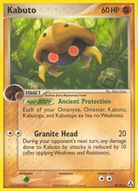 Kabuto (36) - EX Legend Maker (LM)