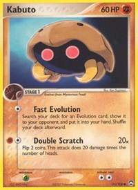 Kabuto (51) - EX Power Keepers (PK)