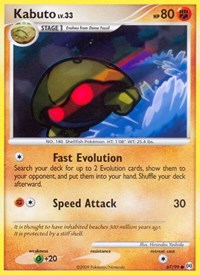 Kabuto (67) - Arceus (AR)