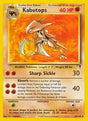 Kabutops (27) - Legendary Collection (LC)