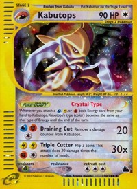 Kabutops (150) - Skyridge (SK)