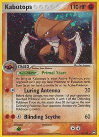 Kabutops (10) - EX Power Keepers (PK)