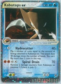 Kabutops ex (97) - Sandstorm (SS)