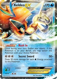 Keldeo EX (49) - Boundaries Crossed (BCR)