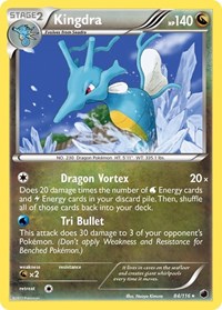 Kingdra (84) - Plasma Freeze (PLF)