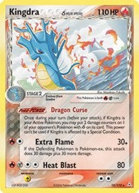 Kingdra Delta Species (10) - EX Holon Phantoms (HP)