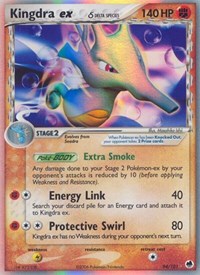 Kingdra ex Delta Species (94) - EX Dragon Frontiers (DF)