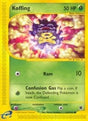 Koffing (114) - Expedition (EX)