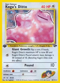 Kogas Ditto (10) - Gym Challenge (G2)