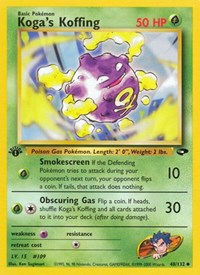 Kogas Koffing (48) - Gym Challenge (G2)