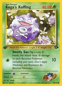 Kogas Koffing (79) - Gym Challenge (G2)