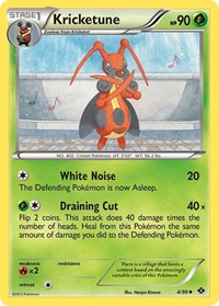 Kricketune (4) - Next Destinies (NXD)