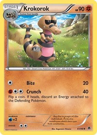 Krokorok (61) - Emerging Powers (EPO)