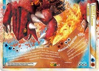 Kyogre and Groudon Legend Bottom (88) - Undaunted (UD)