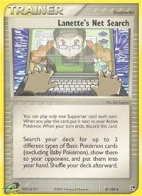 Lanettes Net Search (87) - Sandstorm (SS)