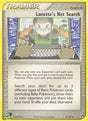 Lanettes Net Search (87) - Sandstorm (SS)