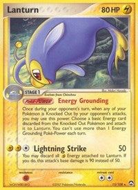 Lanturn (15) - EX Power Keepers (PK)
