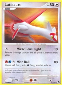 Latias (22) - Great Encounters (GE)