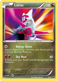 Latias (9) - Dragon Vault (DRV)