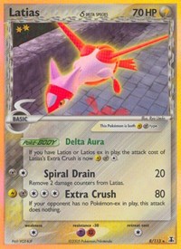 Latias Delta Species (8) - EX Delta Species (DS)