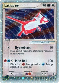 Latias ex (93) - EX Dragon (DR)