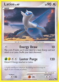 Latios (4) - POP Series 7 (POP)
