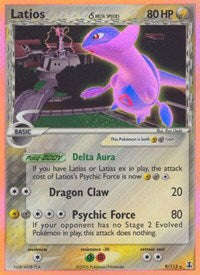 Latios Delta Species (9) - EX Delta Species (DS)