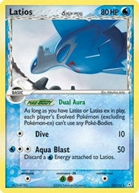 Latios Delta Species (12) - EX Holon Phantoms (HP)