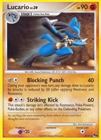 Lucario (2) - POP Series 8 (POP)