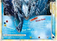 Lugia Legend Bottom (114) - HeartGold SoulSilver (HS)