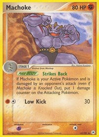 Machoke (41) - EX Hidden Legends (HL)