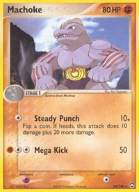 Machoke (33) - EX Power Keepers (PK)
