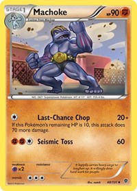 Machoke (48) - Plasma Blast (PLB)