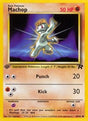 Machop (59) - Team Rocket (TR)