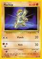 Machop (79) - Legendary Collection (LC)