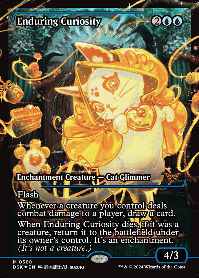 Enduring Curiosity - [Foil, Japanese Showcase] Duskmourn: House of Horror (DSK)