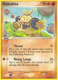 Makuhita (65) - EX Deoxys (DX)