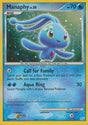 Manaphy (4) - DP Trainer Kit: Manaphy & Lucario (PR)