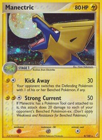 Manectric (8) - EX Crystal Guardians (CG)
