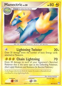 Manectric (28) - Mysterious Treasures (MT)