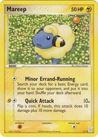 Mareep (5) - EX Trainer Kit 2: Plusle & Minun (PR)