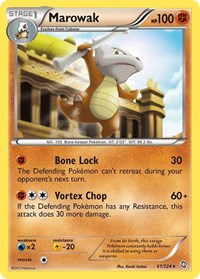 Marowak (61) - Dragons Exalted (DRX)